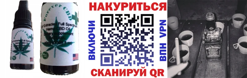 kraken tor  цена   Реутов  Canna-Cookies марихуана 