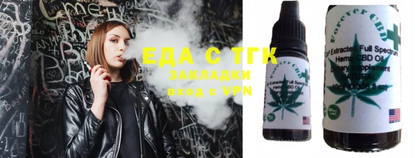 jwh Балабаново