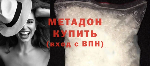 PSILOCYBIN Балахна