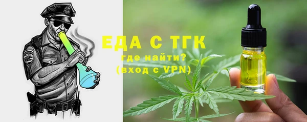 jwh Балабаново