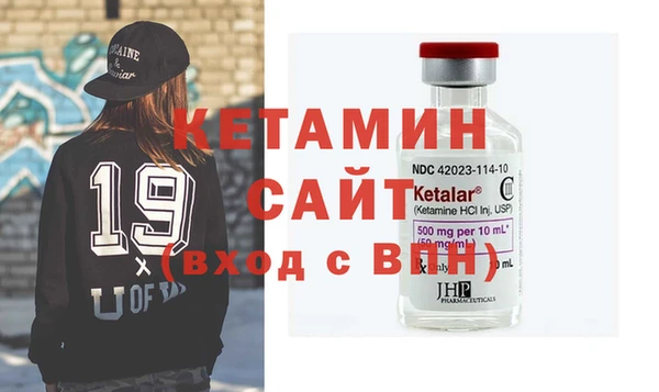 PSILOCYBIN Балахна