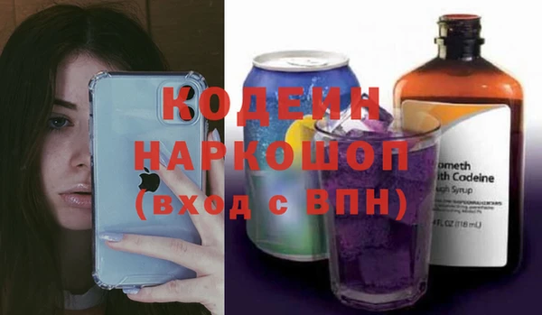 jwh Балабаново