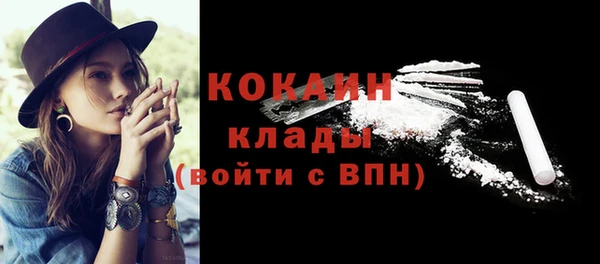 jwh Балабаново