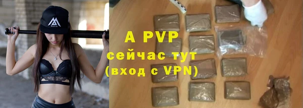 jwh Балабаново