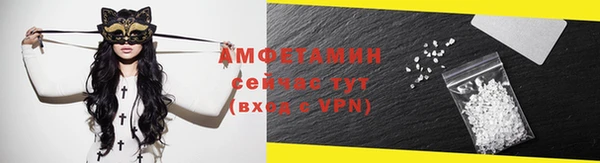 jwh Балабаново