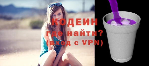 jwh Балабаново
