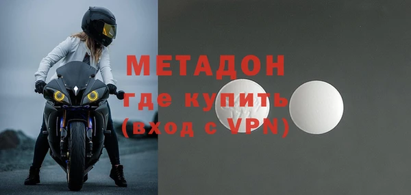 PSILOCYBIN Балахна