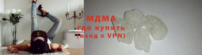 трава Белоозёрский