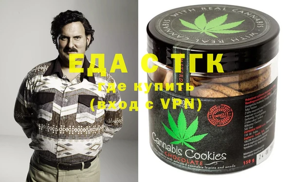 jwh Балабаново