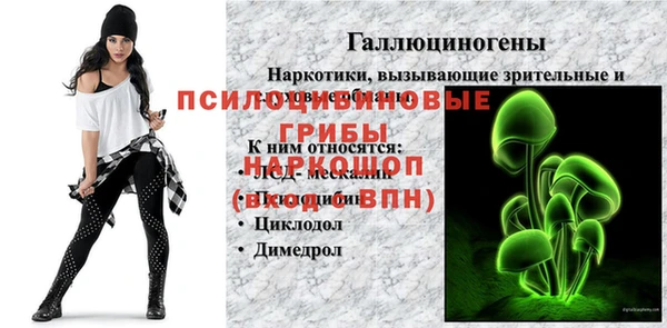 jwh Балабаново