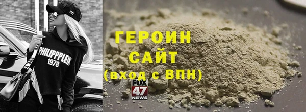 jwh Балабаново
