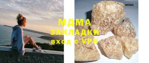jwh Балабаново