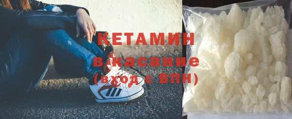 PSILOCYBIN Балахна