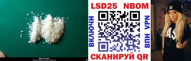 ЛСД экстази ecstasy  цены   Реутов 