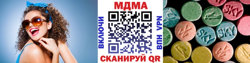гидра онион  Реутов  MDMA кристаллы 