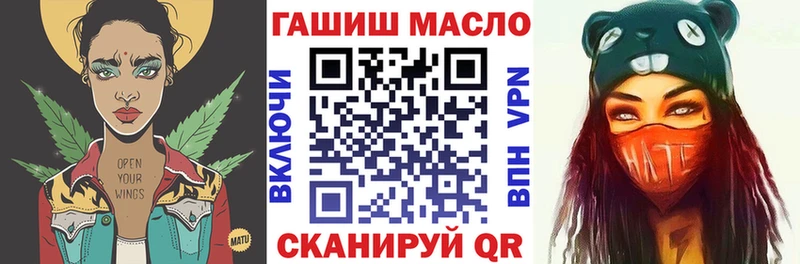 Дистиллят ТГК концентрат Реутов