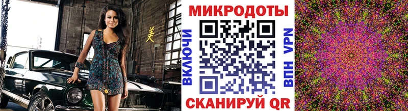 Галлюциногенные грибы Psilocybine cubensis  Реутов 